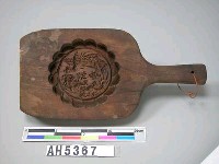 藏品(木製糕模)的圖片